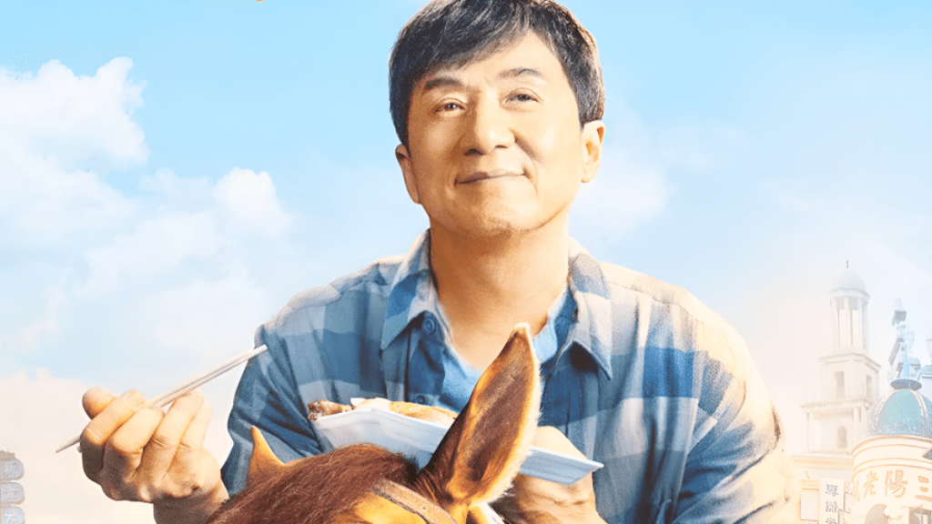 Who Is Jackie Chan's Wife? Joan Lin's Job & Kids