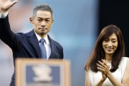 Who Is Ichiro Suzuki's Wife, Yumiko Fukushima & What Is Their Relationship History?