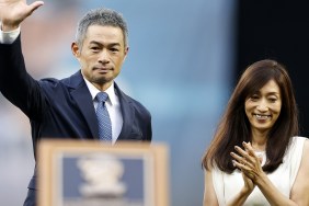 Who Is Ichiro Suzuki's Wife, Yumiko Fukushima & What Is Their Relationship History?