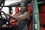 Duke Dennis Reportedly Arrested for Trespassing Incident
