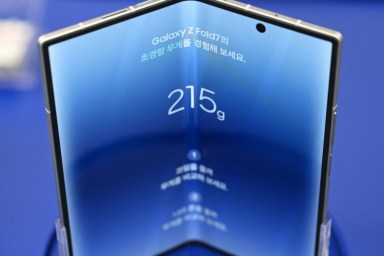 Samsung Galaxy Z Fold 7 Was Folded 200,000 Times & It Didn’t End Well