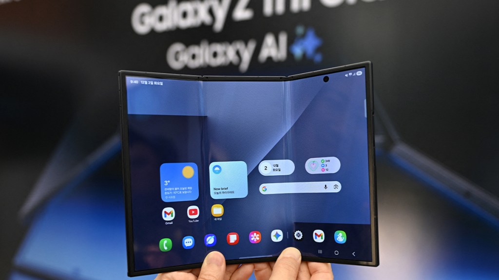 Samsung Galaxy Z Trifold Release Date This Week, but There’s a Catch