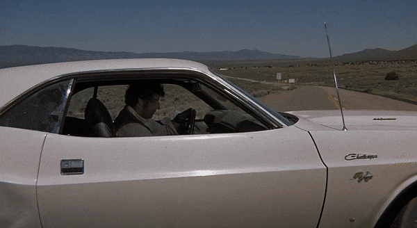 'Vanishing Point'