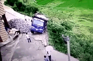 Narrow Escape