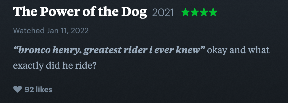 We All Know
