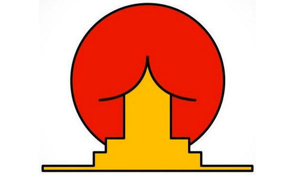 Institute For Oriental Studies
